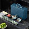 Hongyu Lotus Pond Art 10-Piece Tea Set