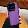 For Xiaomi 15 Case Xiaomi 15 Pro Phone Case Xiaomi Mi 15Pro Cover MI 15s Pro Mi 15 Mi15 Shookproof Plating Silicone Back Cover