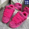 Nouvelle couleur pitaya semelle lettre chaussures pain chaussures décontractées rétro de niche pour femmes chaussures de sport américaines rehaussantes
