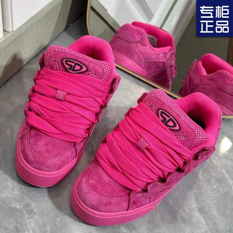 New Dragon Fruit Color Letter Sole Bread Shoes Women's Ins Niche Retro Casual Shoes American Heightening Sports Shoes