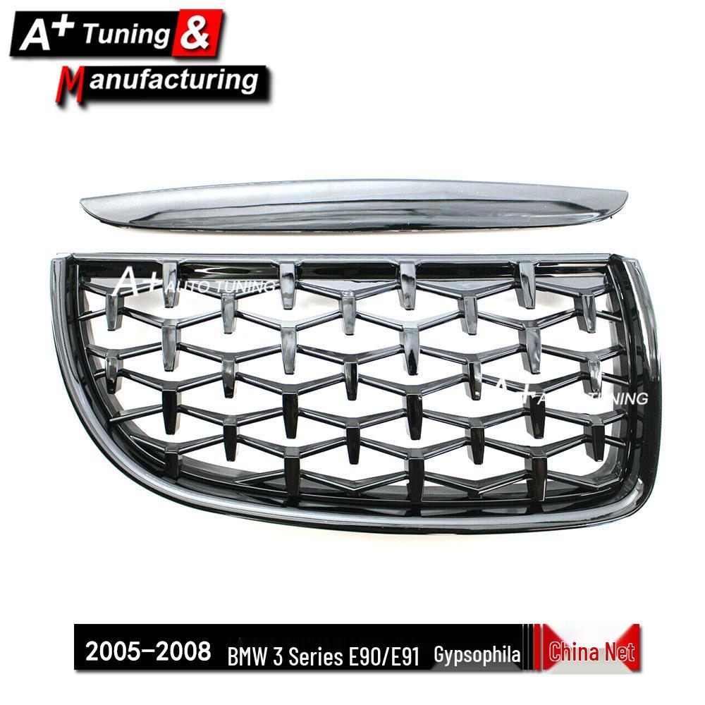 Glossy Black Custom Grille for BMW 3 Series E90/E91 (2005-2008)