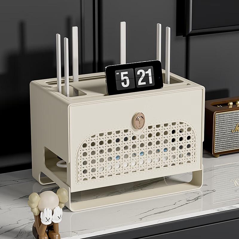 WiFi Router & Set-Top Box Storage Box