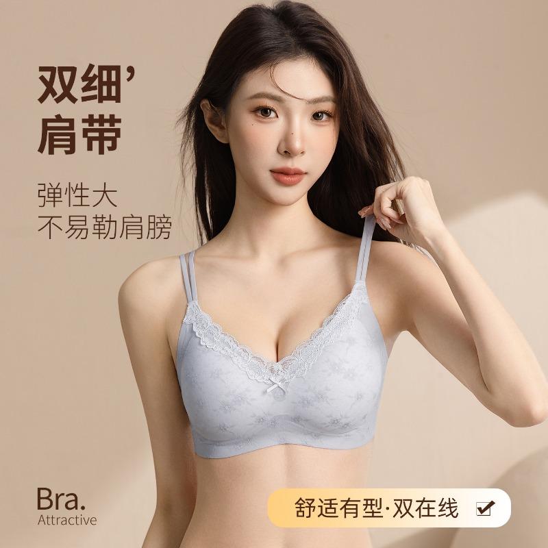 Petal Lace Push Up Wireless Bra For Young Women