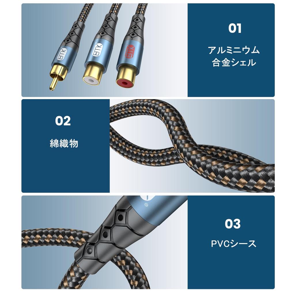 EMK RCA Splitter Subwooferkabel 1 Mannelijk naar 2 Coaxiaal Compatibel met CD-speler Kabel, Y-Splitter, Verlenging, Vrouwelijk, Digitaal, HDTV, Versterker,