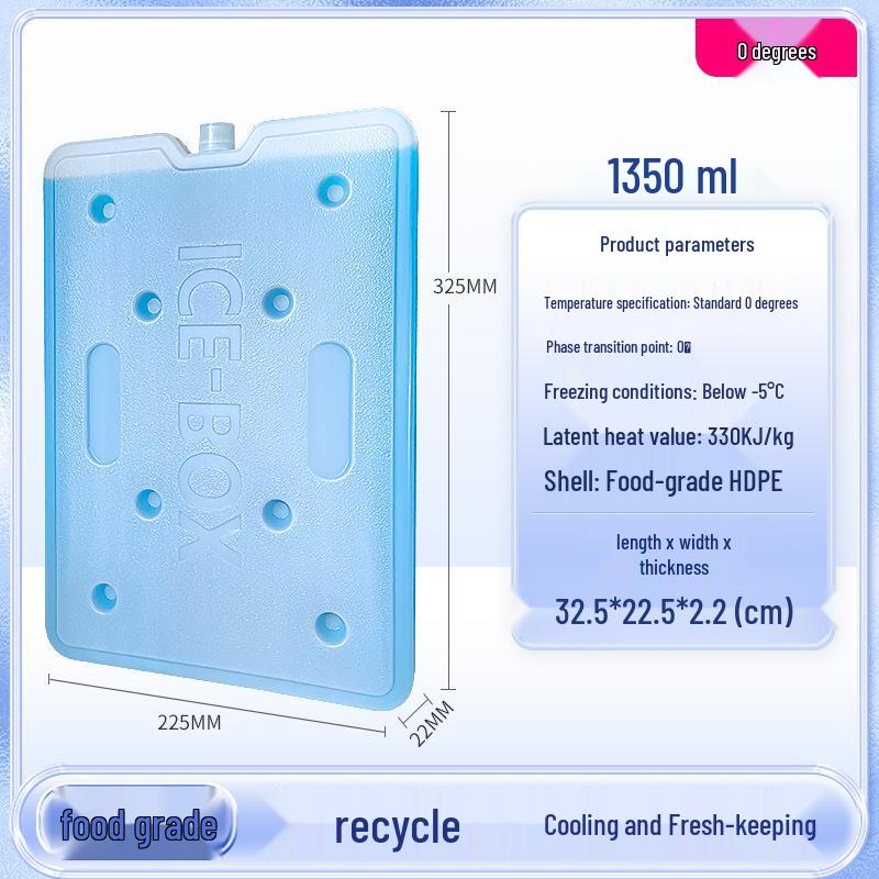 1350ml Food Grade Ice Pack for Fresh Food and Medical Use - Cold Chain Ice Crystal Box for Outdoor Cooling
