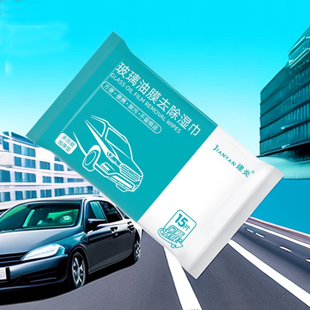 Powerful Oil Film & Stain Removal Wipes for Car Windows and Resin Tar Cleaning