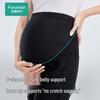 Purcotton Maternity Slim-Fit Leggings with Belly Support