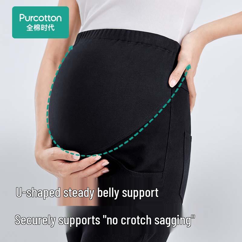 Purcotton Maternity Slim-Fit Leggings with Belly Support