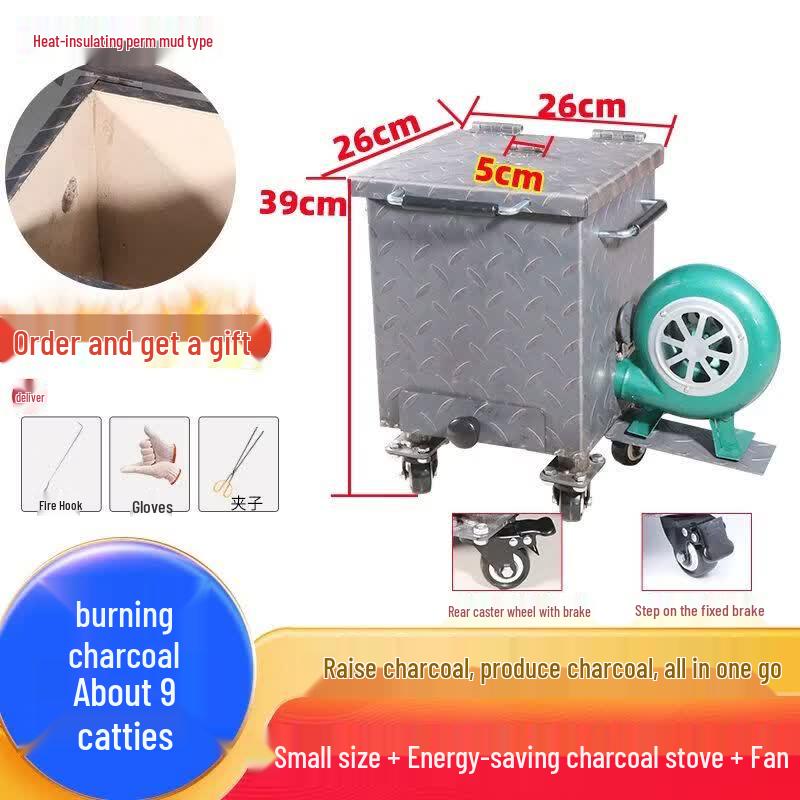 Commercial Charcoal Starter and Curing Furnace