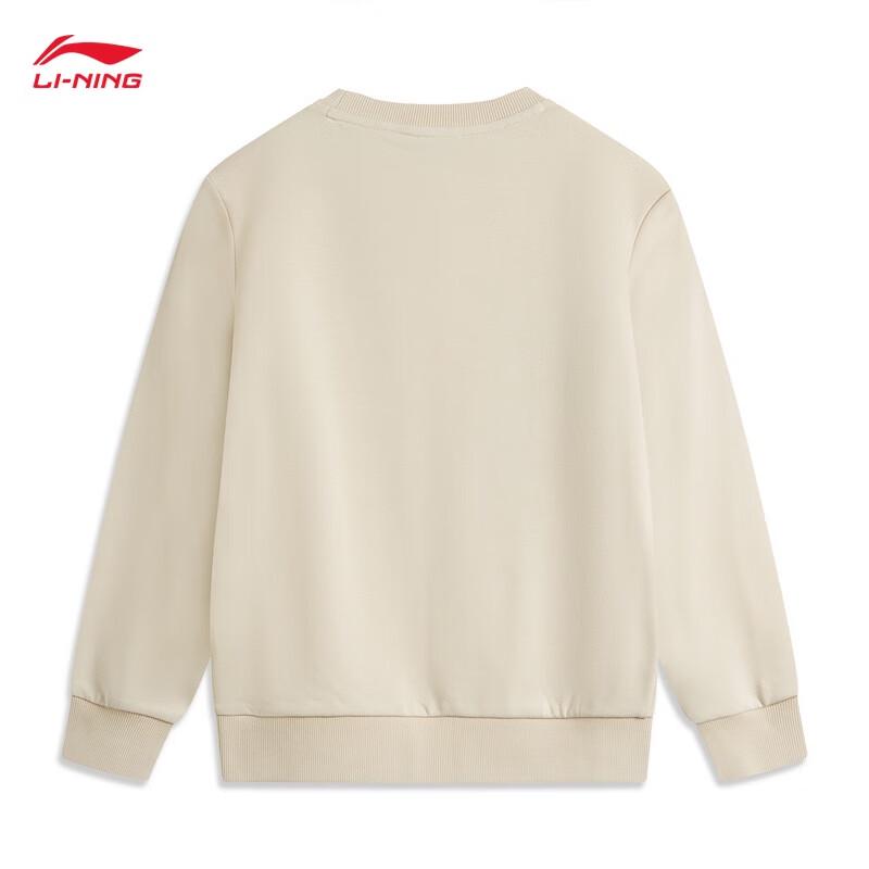 Li-Ning 2025 Youth Unisex Cotton-Blend Crewneck Sweatshirt