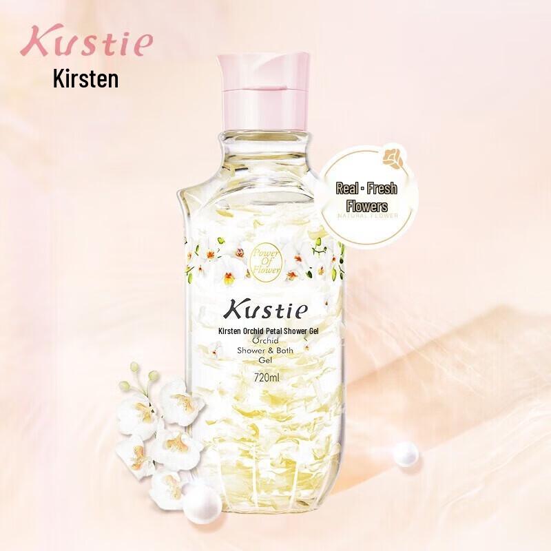 Kustie Orchideenblatt Duschgel 720g