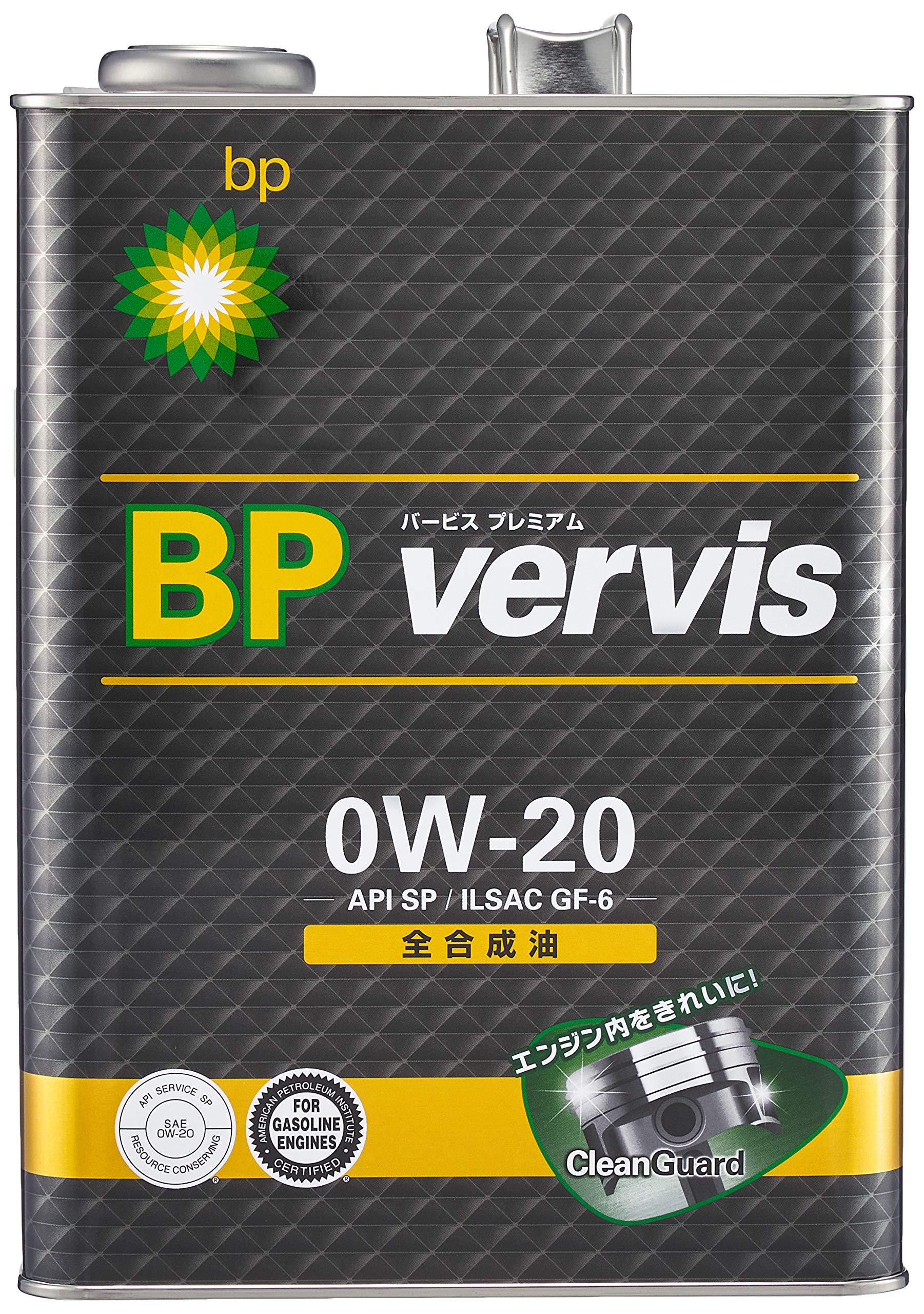 

BP Vervis Premium 0W-20 4L Engine Oil, Fully Synthetic, for Gasoline-Powered Vehicles