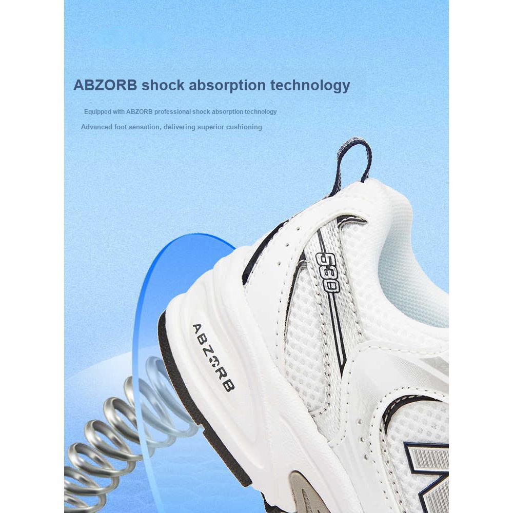 New Balance Scarpe da ginnastica per bambini 530 Bungee Little Kid bianche naturali indaco argento-metallico PZ530SB1