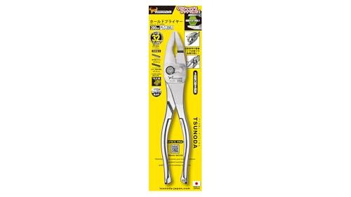 Tsunoda Holding Pliers, 200mm, PLC-200U