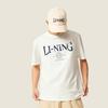 Li Ning Sports Trend Series Letter Round Neck Breathable Versatile Loose Short Sleeve T-Shirt Men Tops Off-White AHSV483-1