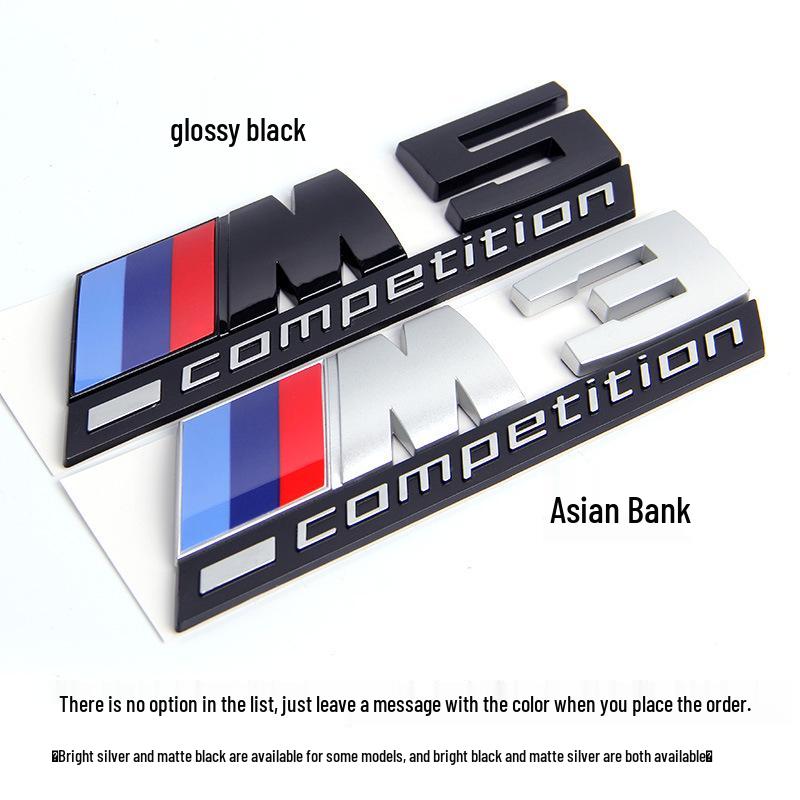 BMW M5 Thunder Edition Competition Auto Logo Aufkleber für M2/M3/M6/X3/X5/X6 - Heckklappen Label