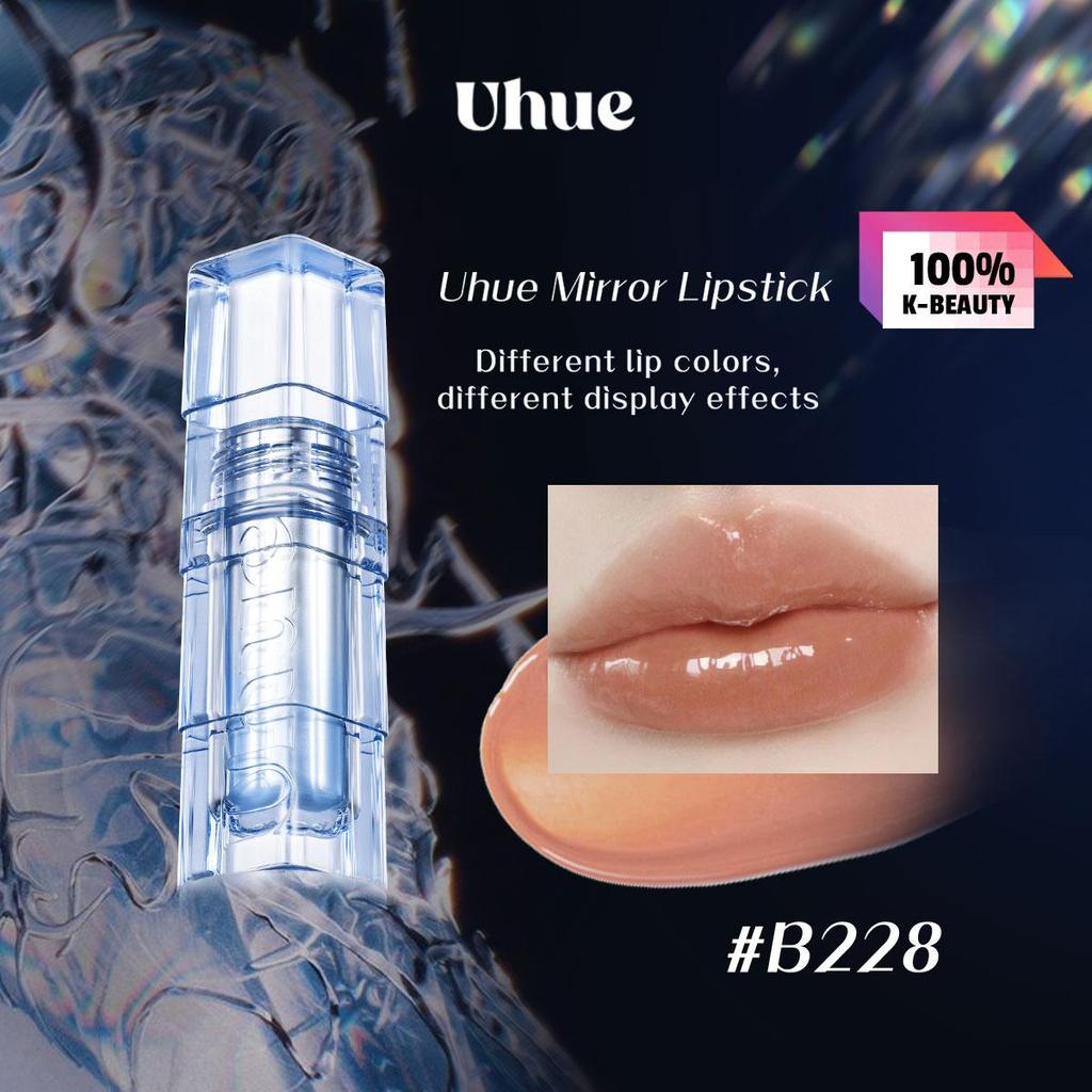 Uhue Mirror Lip Glaze  3ml/0.1 fl.oz (6Color options)