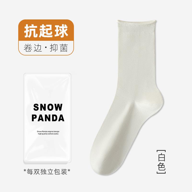 Socks Women'S Autumn Crimping Breathable Deodorant Sweat-Absorbing Medium Tube Socks Stacking Socks Anti-Pilling Pure Cotton Maillard Versatile Socks