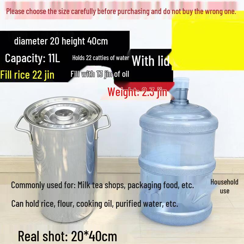 JPHZNB Stainless Steel Commercial Round Bucket with Lid