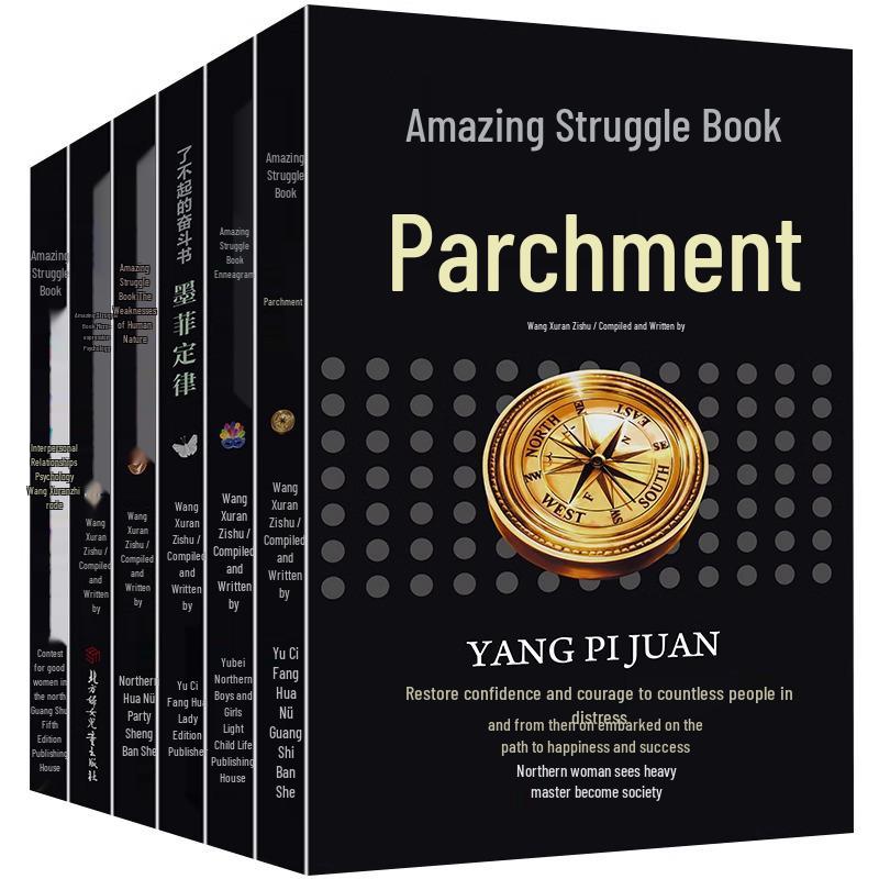 Amazing Struggle: 6-Volume Set on Personality, Murphy s Law & Human Nature
