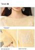 Women's Long-Sleeve Butterfly Bead Knit Sweater - Soft, Unique, and Elegant for Autumn/Winter