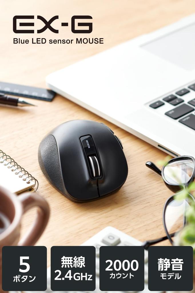ELECOM Wireless Mouse (Receiver Included), Large Size, 5 Buttons (BackForward Buttons), Silent, BlueLED, Comfortable Grip, Black, M-XGL10DBSBK