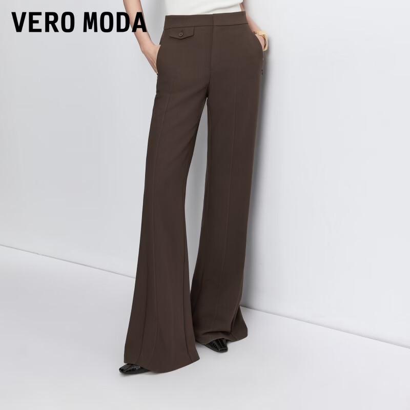VEROMODA Women's Draped Micro-Flared Casual Trousers