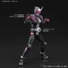 Figure-rise Standard Kamen Rider Zi-O Predfarbená plastová stavebnica BAS5056762