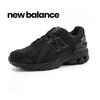 New Balance Löparskor 1906r M1906rwf