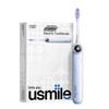 usmile Y50 Electric Toothbrush CN plug (adapter included)