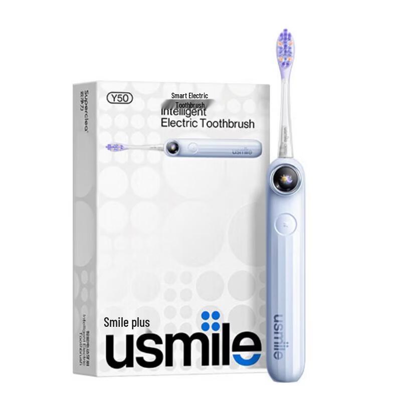 usmile Y50 Electric Toothbrush CN plug (adapter included)