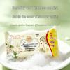 Foretty Antibacterial Underwear Washing Soap