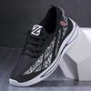 New Men's Casual Shoes Breathable Sports Running Shoes Soft Sole Trend Lightweight Flying Woven Shoes