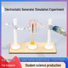 DIY Static Electricity Octopus Science Kit for Primary Students