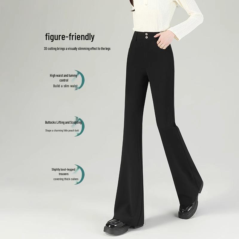 Women's Black Micro Flare Pants - 2025 Spring Collection, High Waist Elastic Slimming Fit, Drapey Suit Style