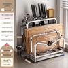 Multifunctional Stainless Steel Kitchen Organizer Rack