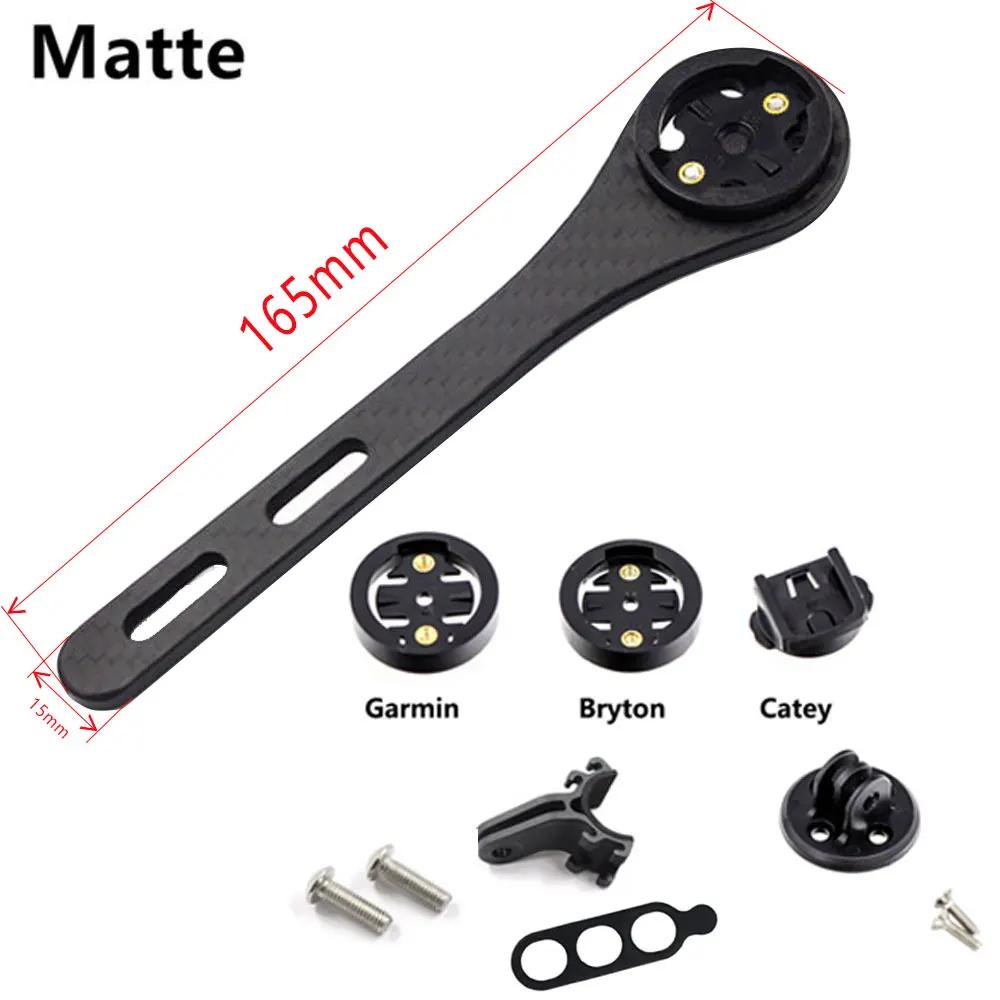 KOCEVLO Carbon Fiber Bicycle Road Bike Cycling MTB Computer Stopwatch Speedometer Mount Holder For Garmin Cateye Bryton Gopro
