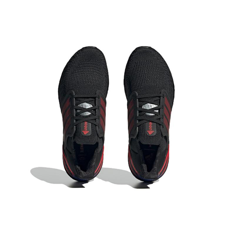 adidas UltraBoost 20 'Chinesisches Neujahr 2023' Sneaker ID4255