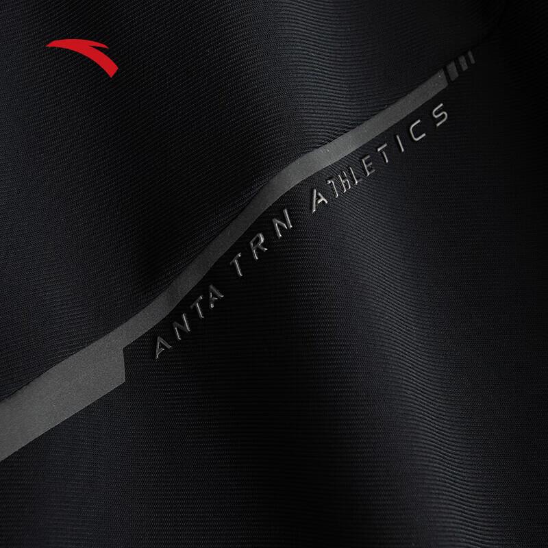 Anta Men's Knit Fleece-Lined Sweatpants