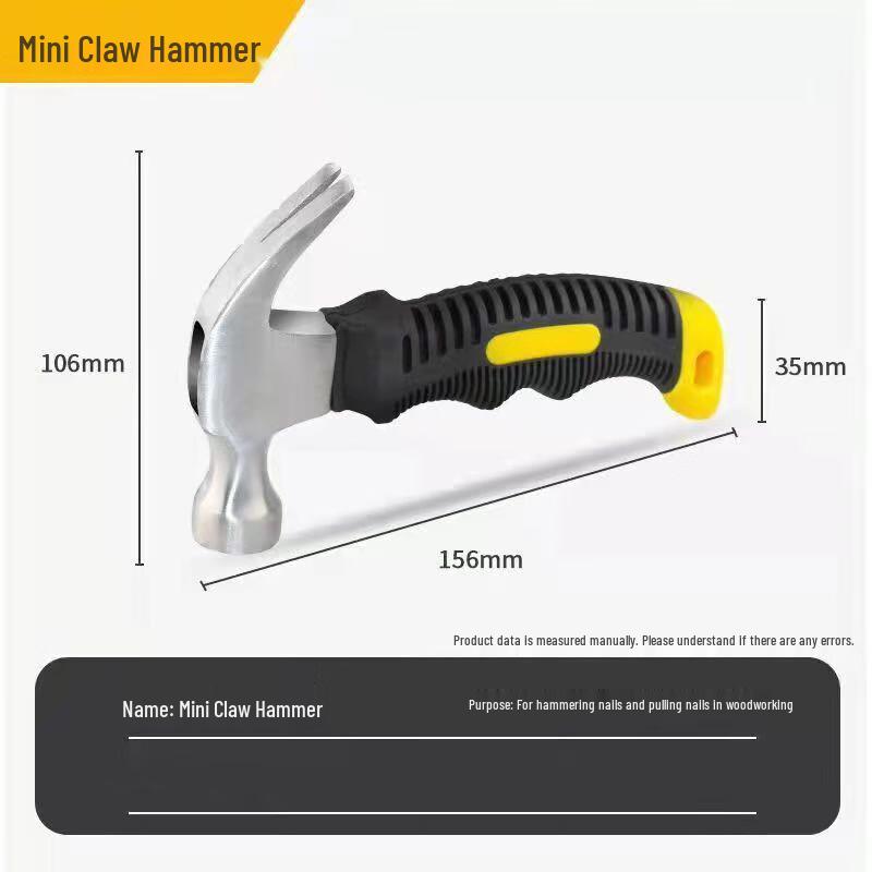 SMVP Multi-functional Anti-Vibration Claw Hammer CN plug (adapter included)