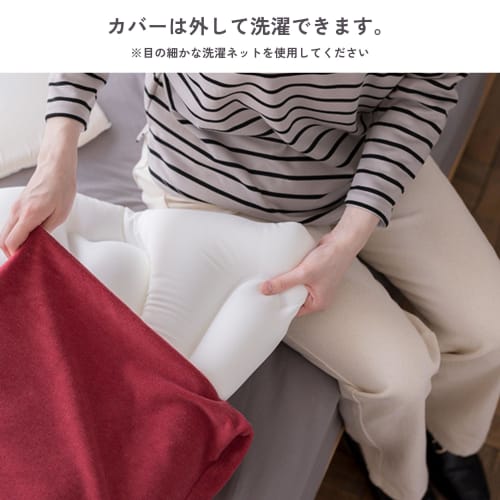 MOGU Comfortable Body Pillow Cover Made in Japan Approx. 50x115cm Navy Washable *This product is the cover only.