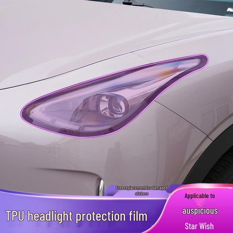 Geely Xingyuan Far Filmi: 25 Modele Uyar, Dış Modifikasyon İçin Şeffaf Koruyucu Çıkartma