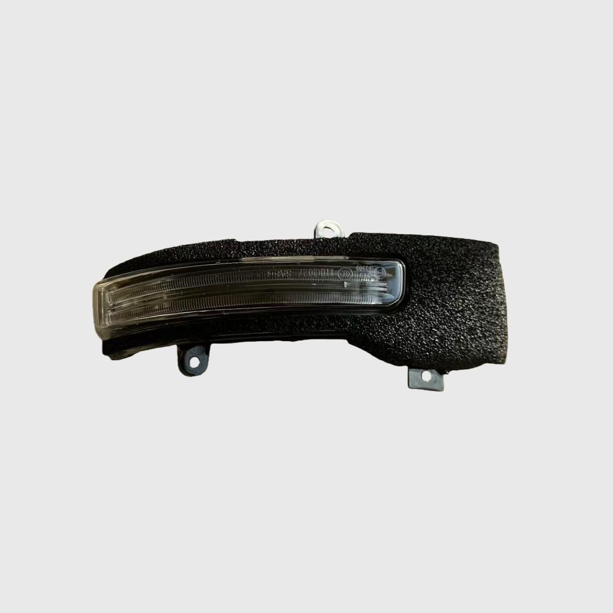 Rearview Mirror Light for 13-18 Outlander (8351A135/8351A136) Right Light