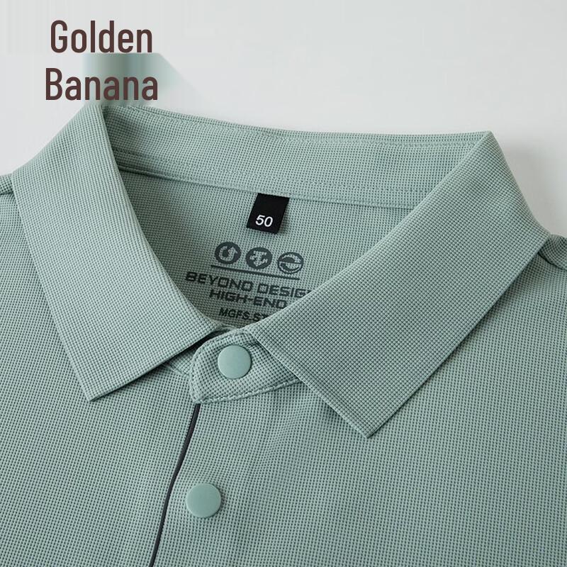 Men's Ice Silk Business Casual Polo Shirt