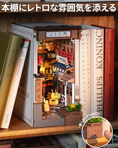 ROBOTIME 3D Puzzle Book Nook Kit, 3D Wood Puzzle, Japanese-Style Izakaya Miniature House, Dollhouse Kit, Miniature Kit, Wooden Handmade Craft, Book St