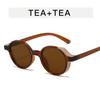 Fashion Trendy Women Sunglasses Round Shape Anti-reflective Sun Glasses Female Vintage Style Party Club Woman Sun Glass