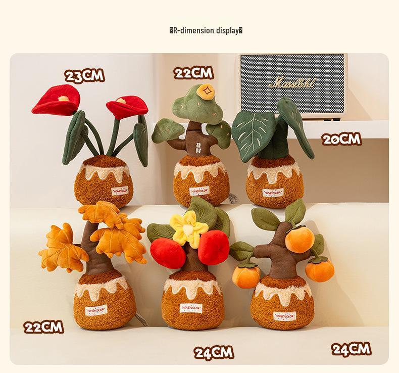 Realistic Plush Money Tree Plant Doll for Car Decoration and Small Gifts