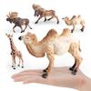 Wildlife Animal Model Set Pvc Camel Giraffe Educational Collectible For Kids Nature Learning