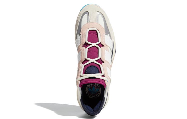 adidas Niteball 'Creme Weiß Rosa Tönung' FW3317