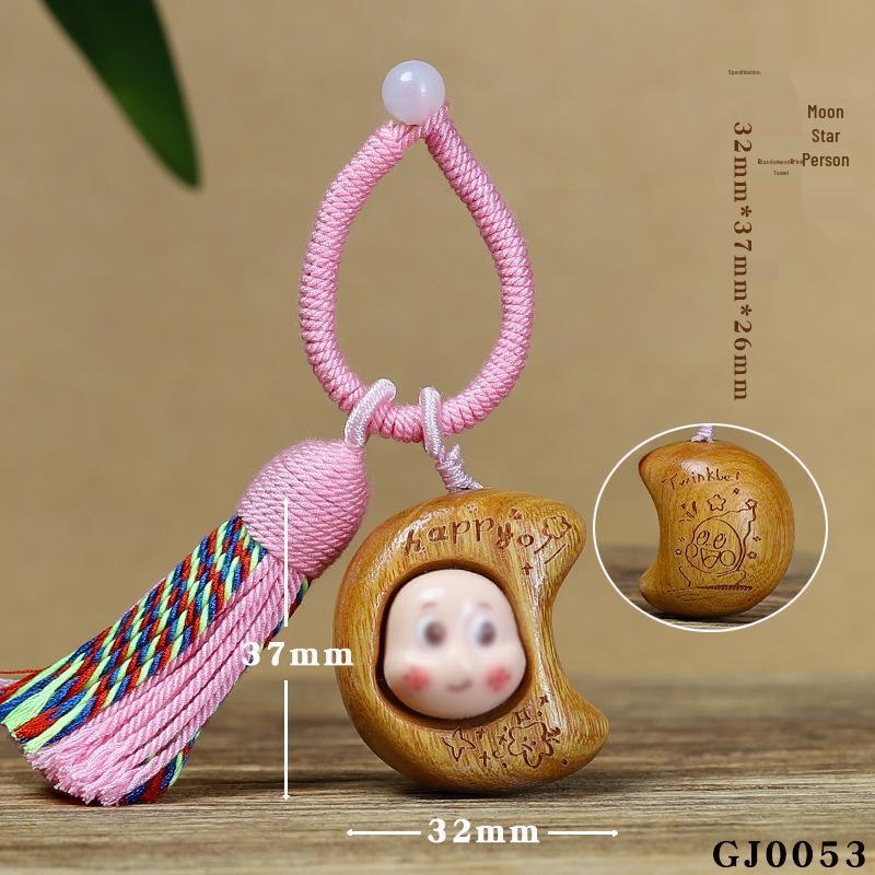 Solid Wood Cartoon Star Keychain Pendant with Tassel